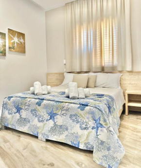 B&B Giglio di mare Rossano